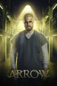 Стрела 7 сезон (2018)